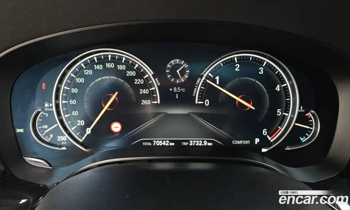 BMW 5-Series 2017 2.0 Автомат в Москве № 192149, фото 11