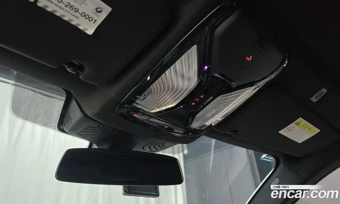 BMW 5-Series 2017 2.0 Автомат в Москве № 192149, фото 20