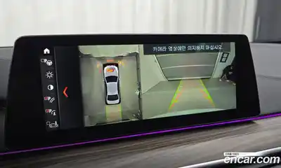 BMW 5-Series 2017 2.0 Автомат в Москве № 192149, миниатюра 4