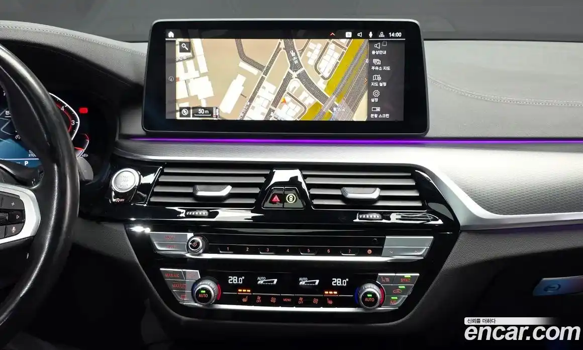 BMW 5-Series 2022 2.0 Автомат в Москве № 192196, фото 9