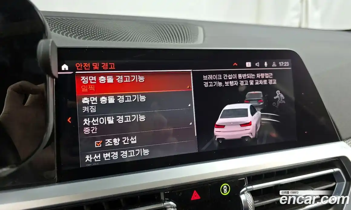 BMW 3-Series 2020 2.0 Автомат в Москве № 193303, фото 16