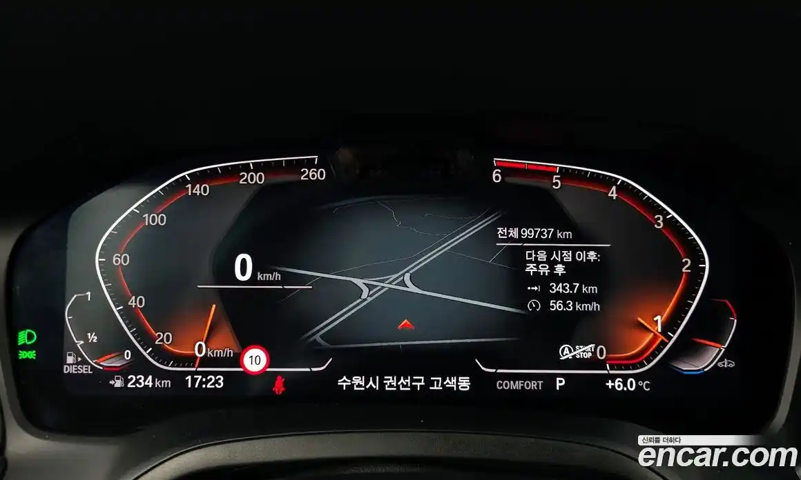 BMW 3-Series 2020 2.0 Автомат в Москве № 193303, фото 8