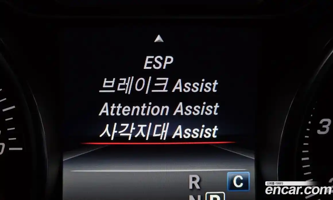 Mercedes-Benz GLA-Class 2019 2.0 Автомат в Москве № 194442, фото 14