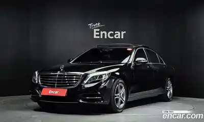 Mercedes-Benz S-Class, 2016