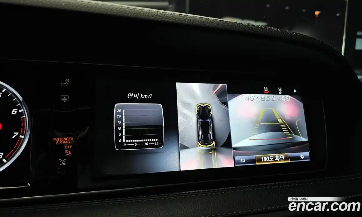 Mercedes-Benz S-Class 2016 3.0 Автомат в Москве № 194777, фото 15