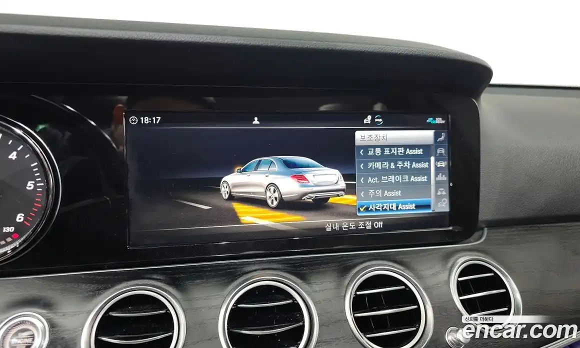 Mercedes-Benz E-Class 2020 1.9 Автомат в Москве № 195325, фото 5