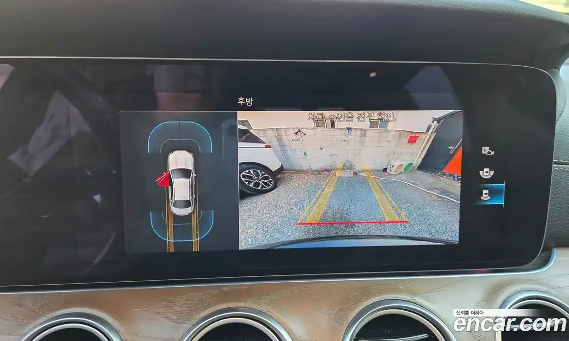 Mercedes-Benz E-Class 2021 2.0 Автомат в Москве № 195519, фото 13