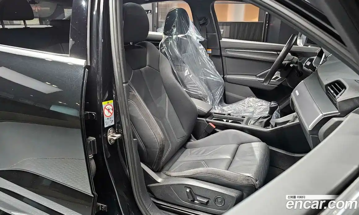 Audi Q3 2023 2.0 Автомат в Москве № 196284, фото 13