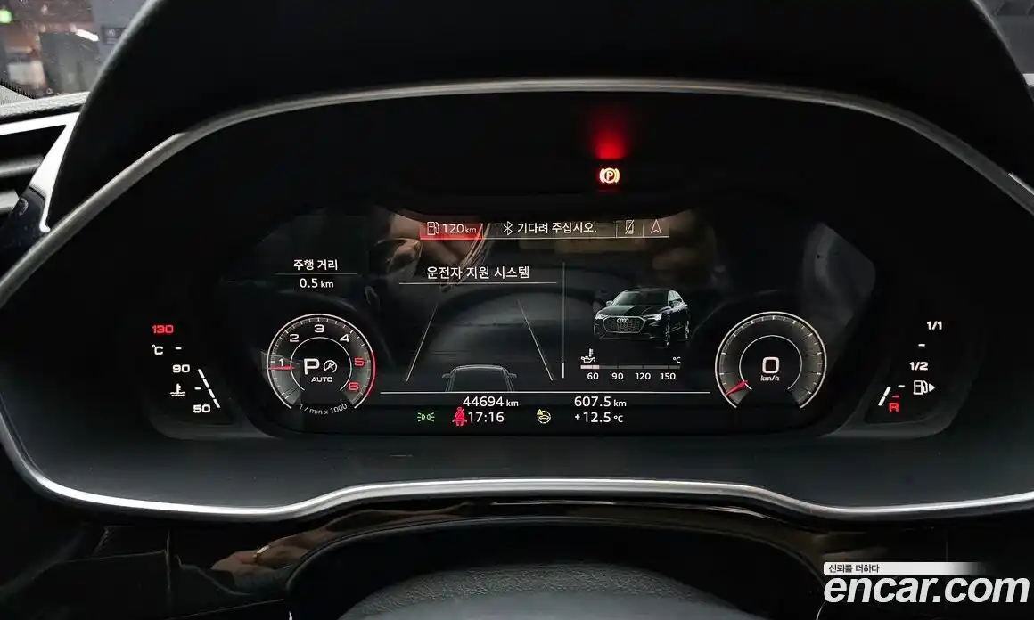 Audi Q3 2023 2.0 Автомат в Москве № 196284, фото 9