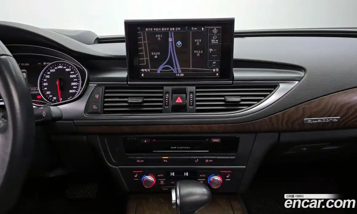 Audi A7 2015 3.0 Автомат в Москве № 196515, фото 16