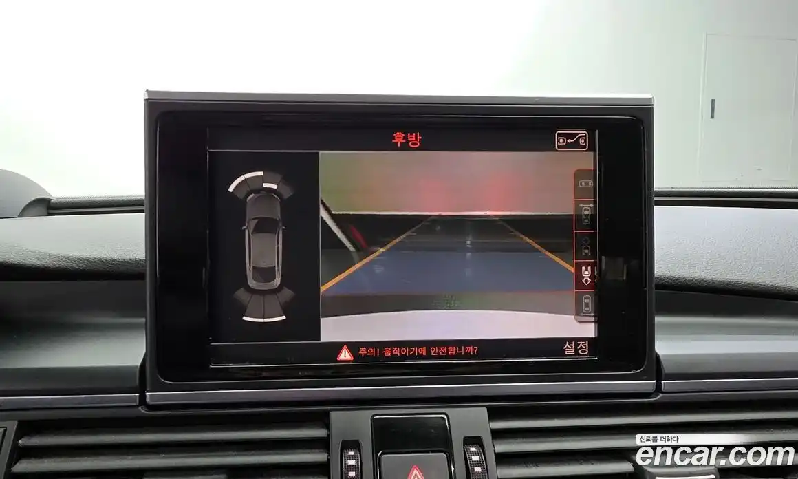 Audi A7 2015 3.0 Автомат в Москве № 196515, фото 18