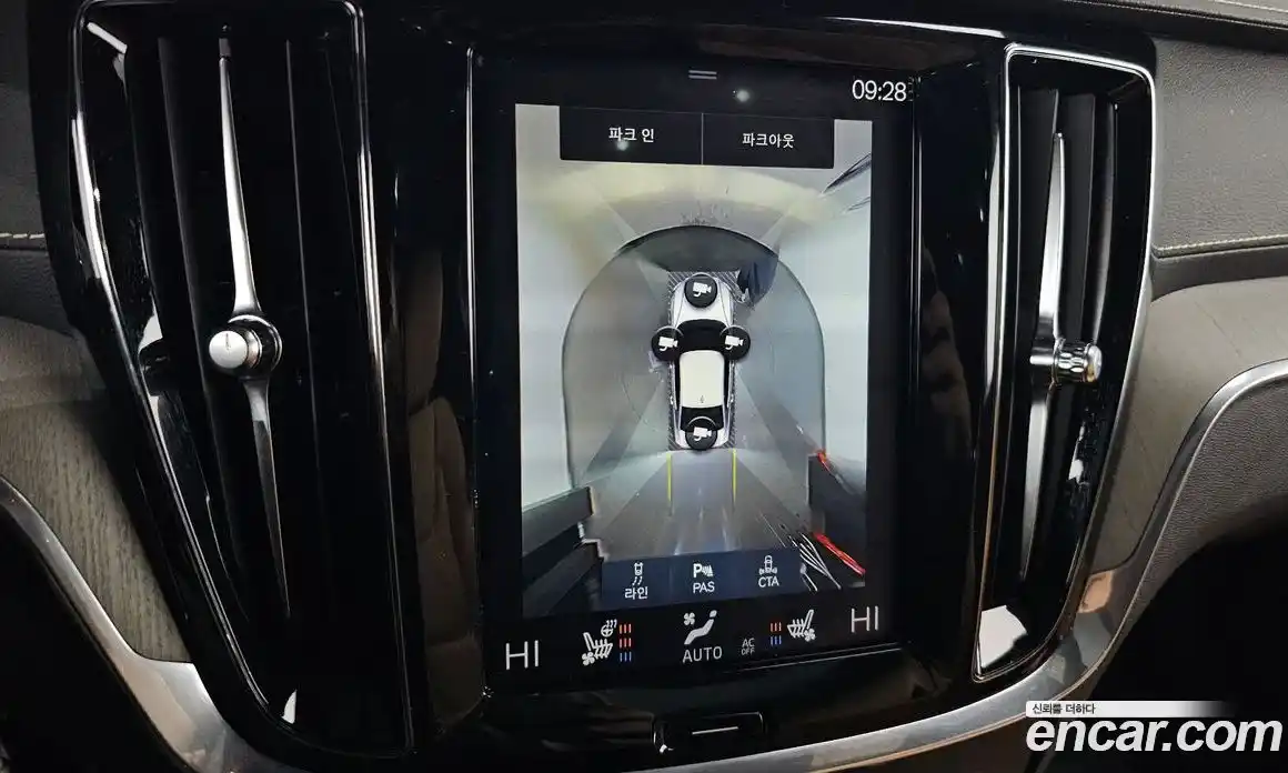 Volvo S60 2020 2.0 Автомат в Москве № 196970, фото 7