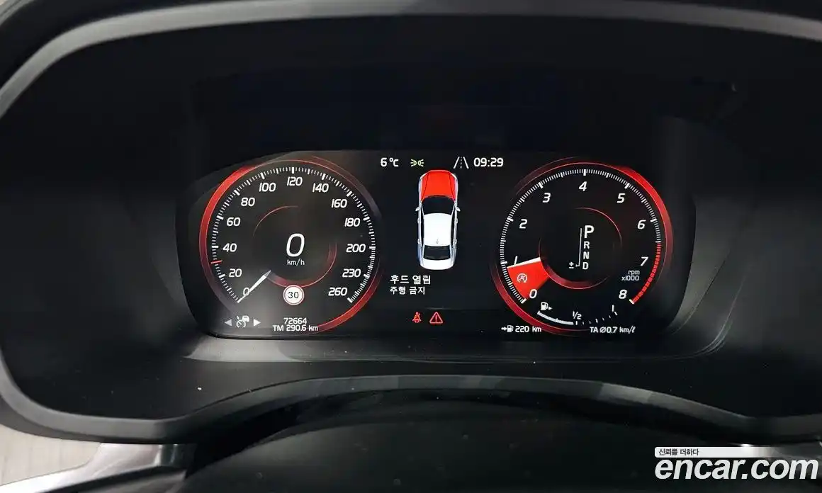 Volvo S60 2020 2.0 Автомат в Москве № 196970, фото 8