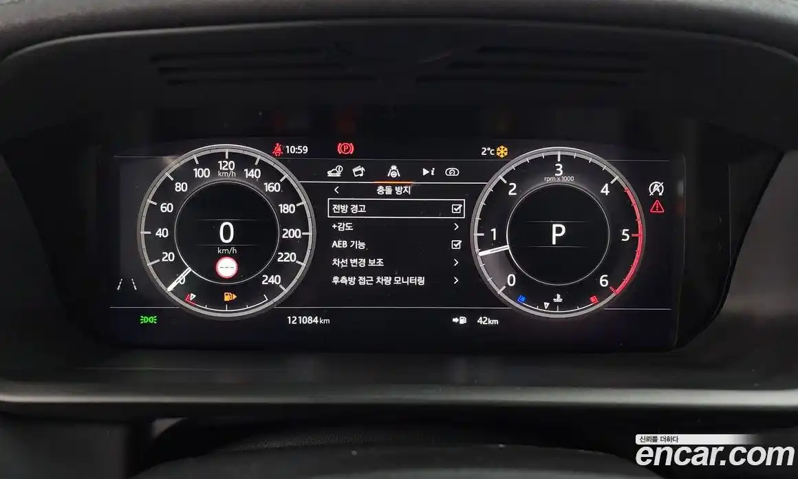 Land Rover Discovery 2020 3.0 Автомат в Москве № 198192, фото 8