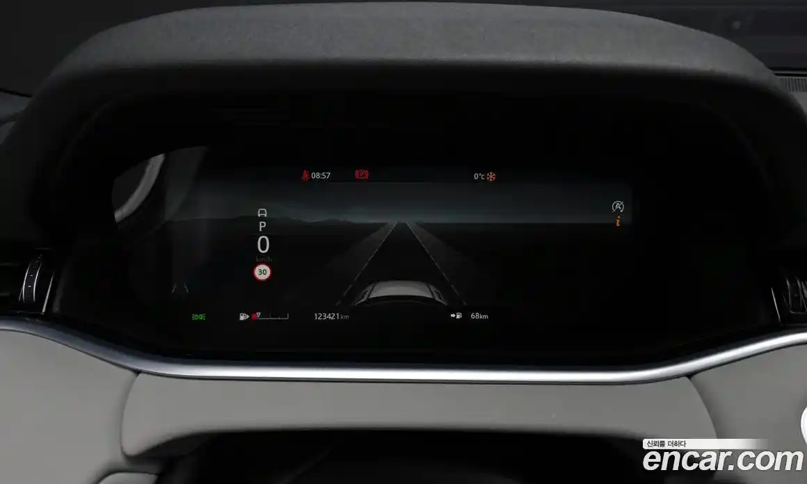 Land Rover Range-Rover Evoque 2020 2.0 Автомат в Москве № 198229, фото 5