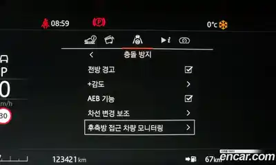 Land Rover Range-Rover Evoque 2020 2.0 Автомат в Москве № 198229, миниатюра 10