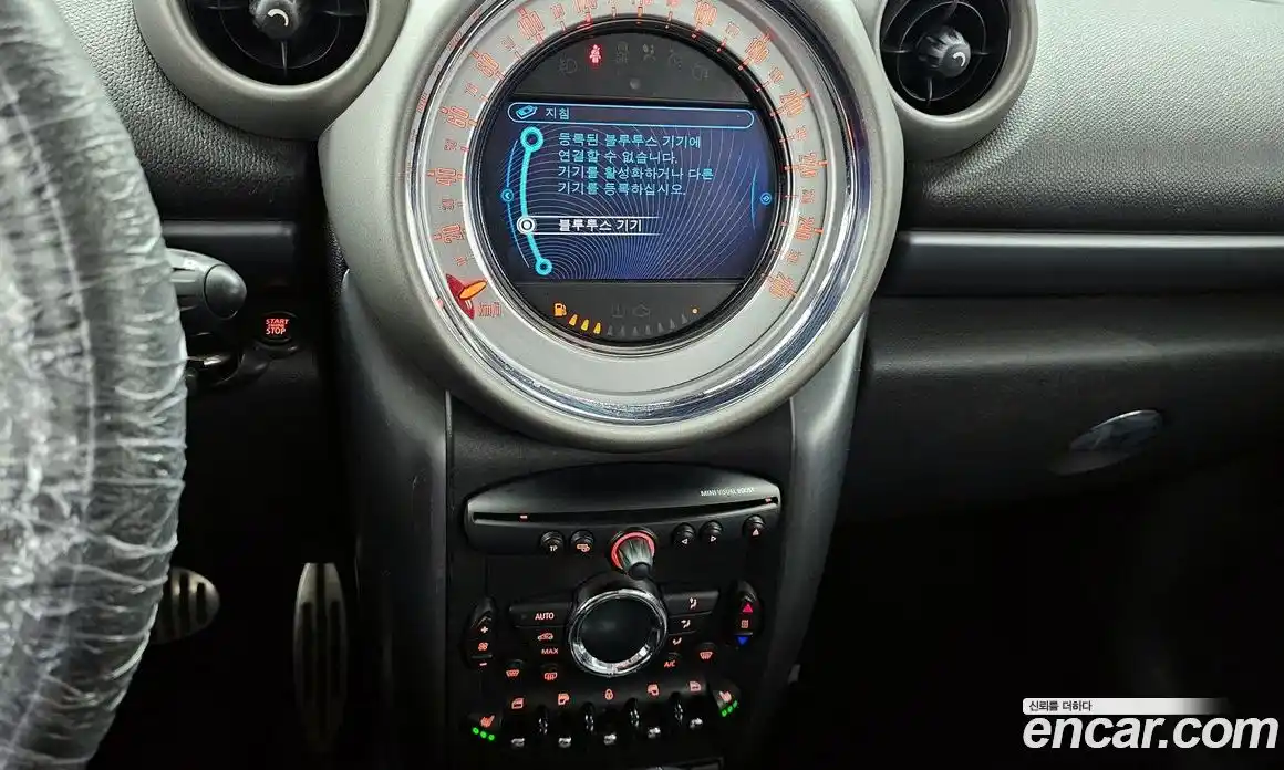 Mini Countryman 2012 2.0 Автомат в Москве № 198506, фото 14