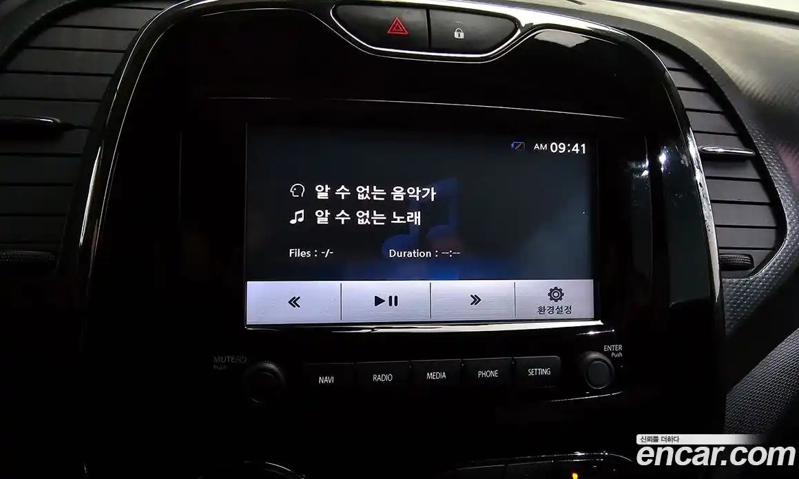 Renault QM3 2014 1.5 Автомат в Москве № 1986, фото 14