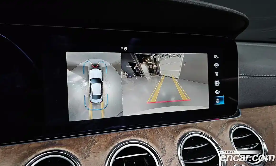 Mercedes-Benz E-Class 2023 2.0 Автомат в Москве № 205045, фото 10