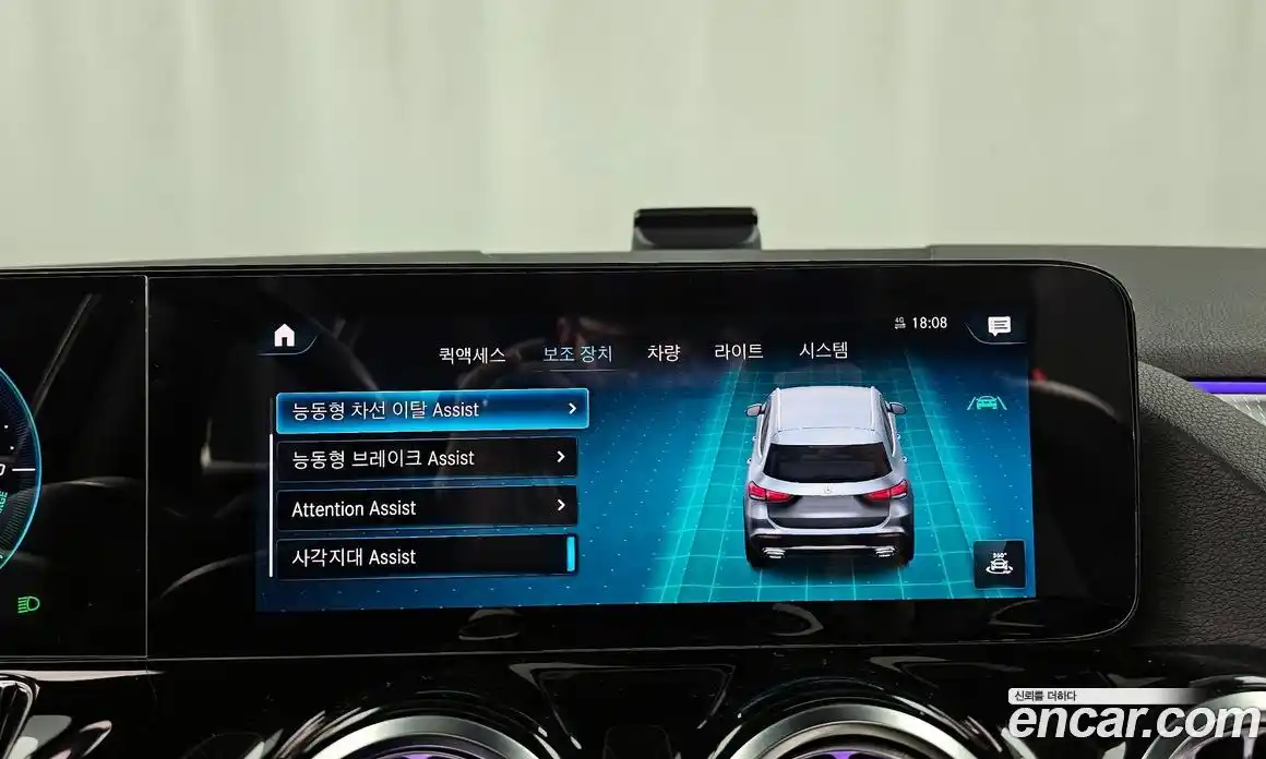 Mercedes-Benz GLA-Class 2021 2.0 Автомат в Москве № 209251, фото 4