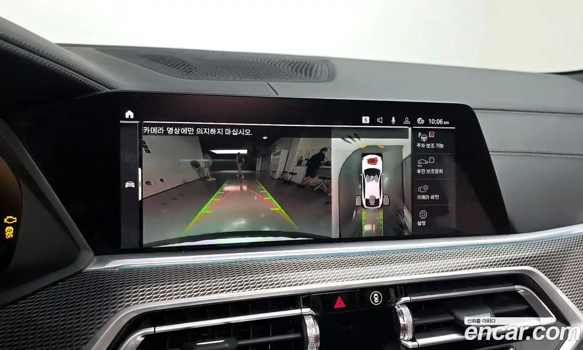 BMW X6 2023 3.0 Автомат в Москве № 210378, фото 4