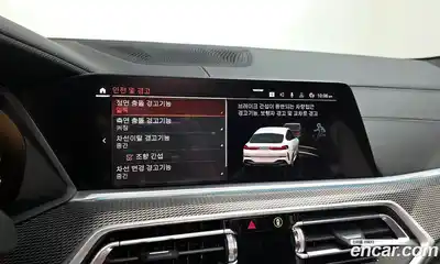 BMW X6 2023 3.0 Автомат в Москве № 210378, миниатюра 8