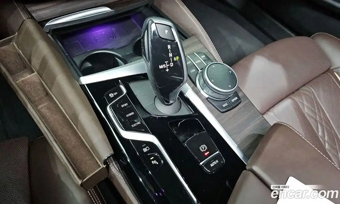 BMW 5-Series 2021 2.0 Автомат в Москве № 211693, фото 7