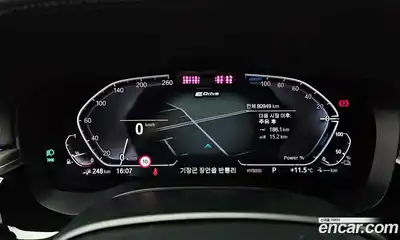 BMW 5-Series 2021 2.0 Автомат в Москве № 211693, миниатюра 10