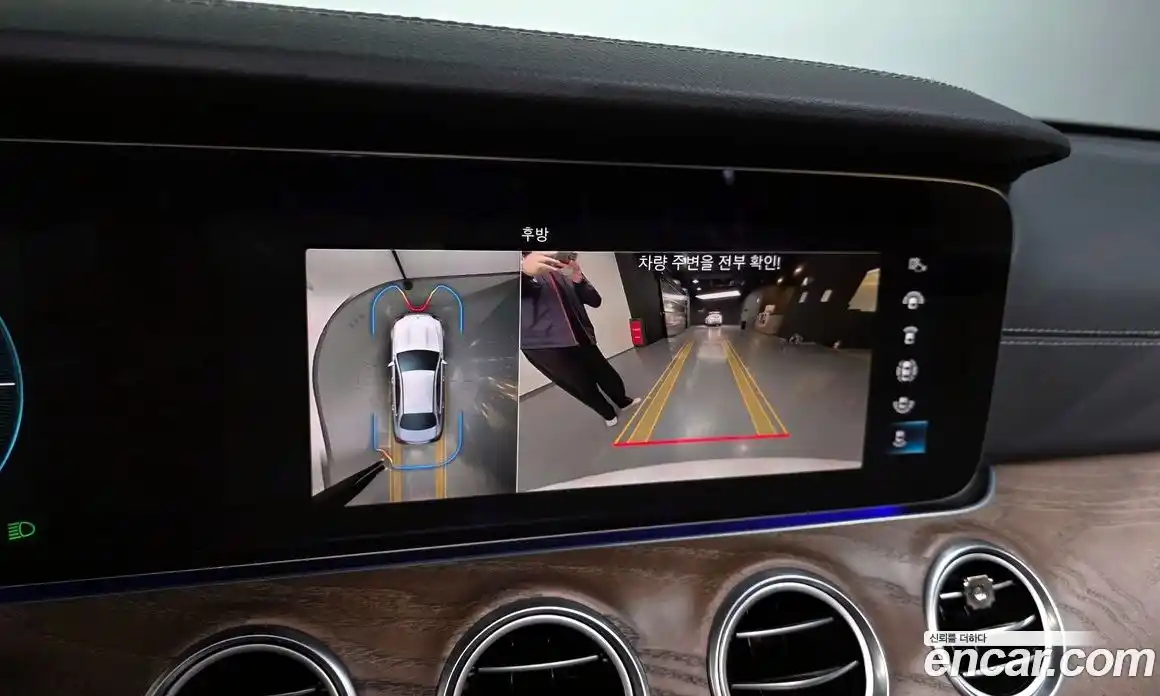 Mercedes-Benz E-Class 2021 1.9 Автомат в Москве № 212021, фото 7