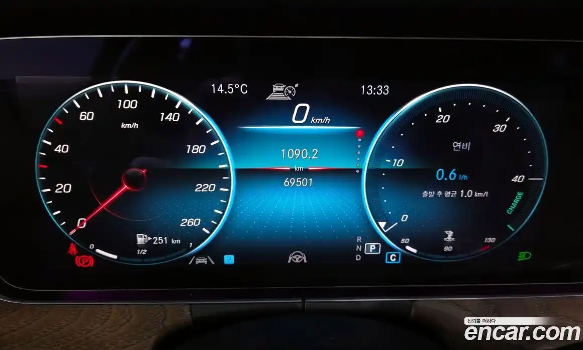 Mercedes-Benz E-Class 2021 1.9 Автомат в Москве № 212021, фото 9