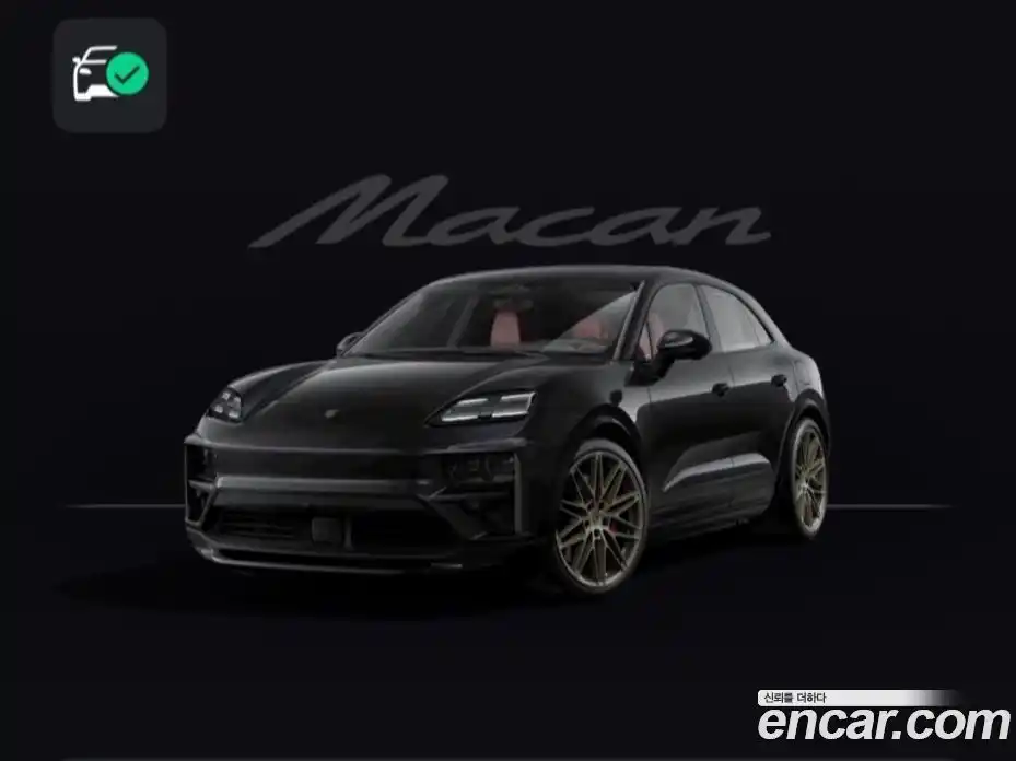 Porsche Macan 2025 Автомат в Москве № 212930, фото 17