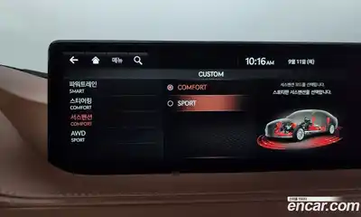 Genesis G80 2021 3.5 Автомат в Москве № 21946, миниатюра 7