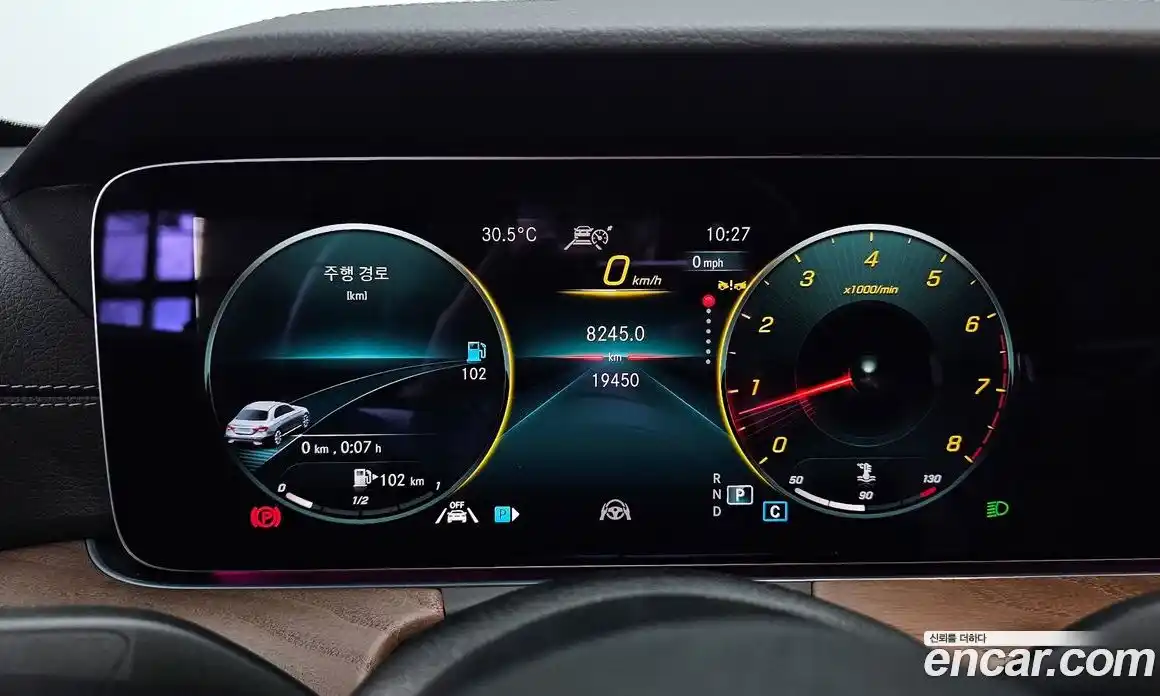 Mercedes-Benz E-Class 2023 2.0 Автомат в Москве № 220571, фото 20