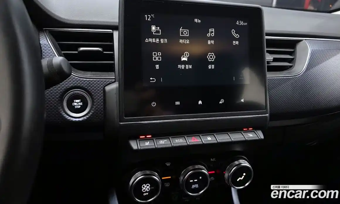 Renault XM3 2020 1.6 Автомат в Москве № 220778, фото 14