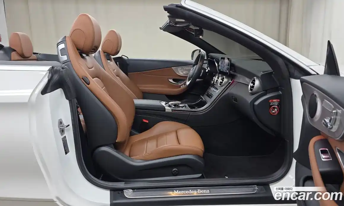 Mercedes-Benz C-Class 2021 2.0 Автомат в Москве № 221252, фото 15