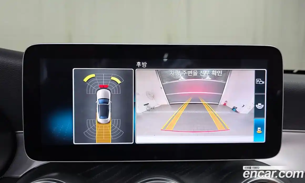 Mercedes-Benz C-Class 2021 2.0 Автомат в Москве № 221252, фото 20