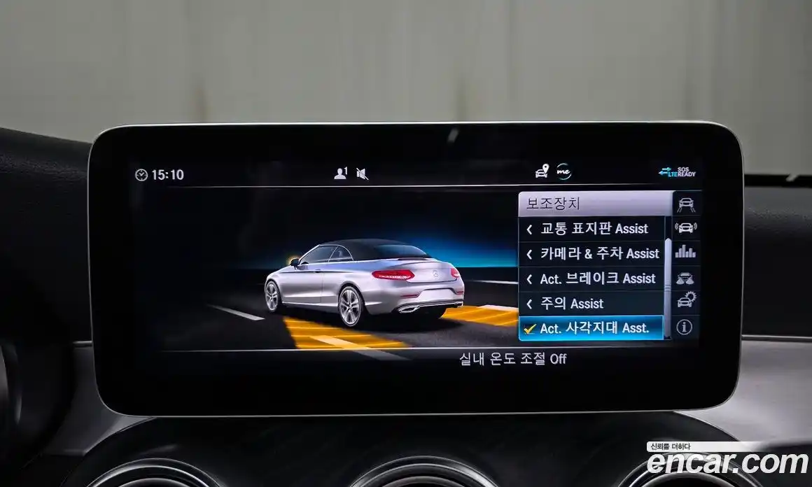 Mercedes-Benz C-Class 2021 2.0 Автомат в Москве № 221252, фото 9