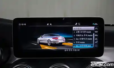 Mercedes-Benz C-Class 2021 2.0 Автомат в Москве № 221252, миниатюра 9