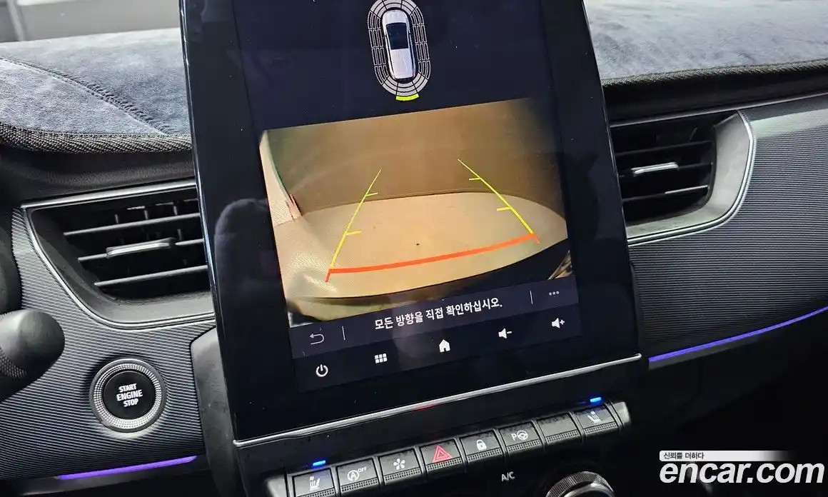 Renault XM3 2022 1.3 Автомат в Москве № 221987, фото 13