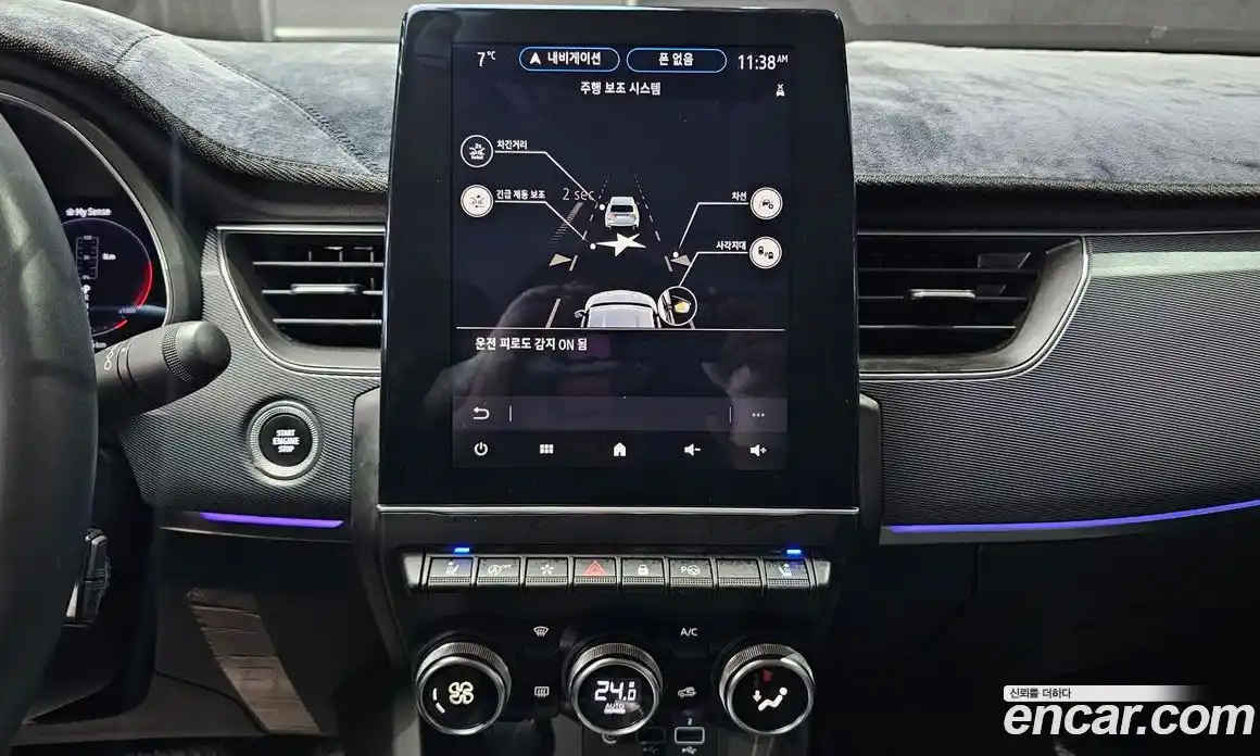 Renault XM3 2022 1.3 Автомат в Москве № 221987, фото 6