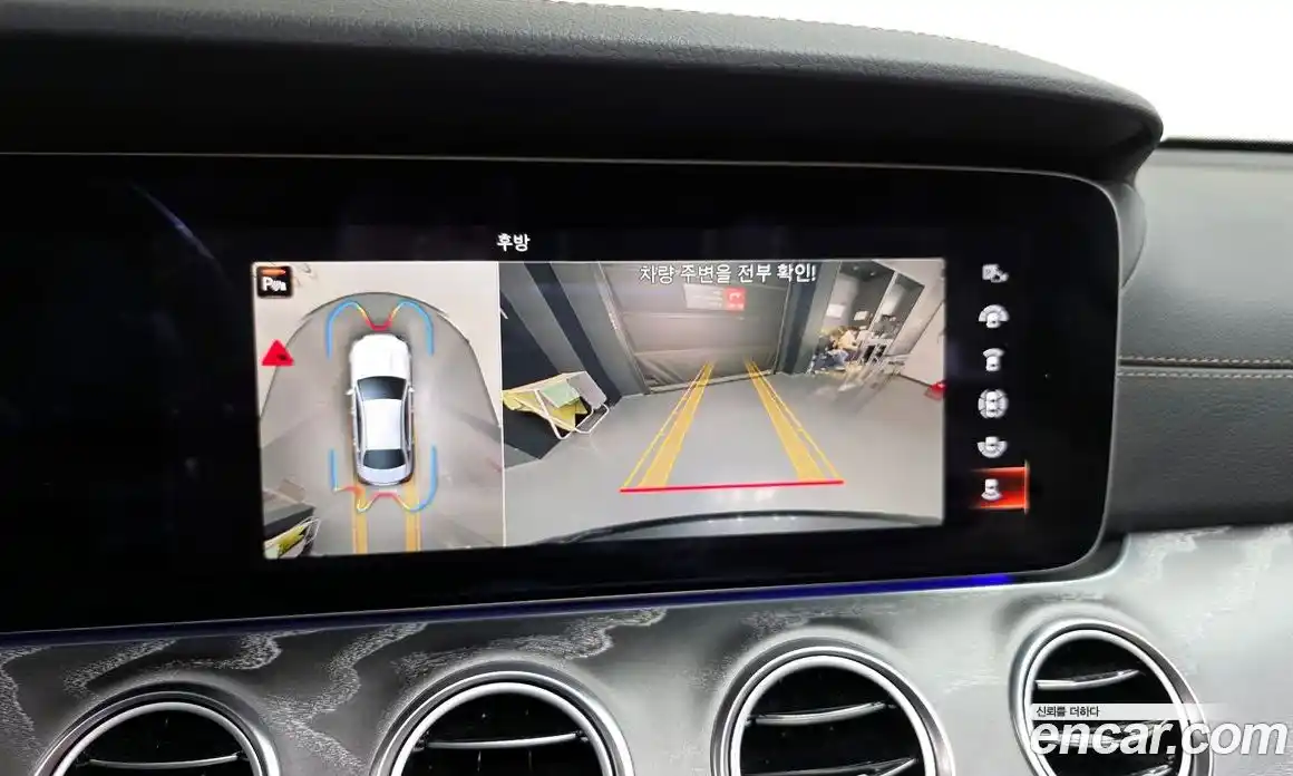 Mercedes-Benz E-Class 2022 2.0 Автомат в Москве № 225116, фото 15