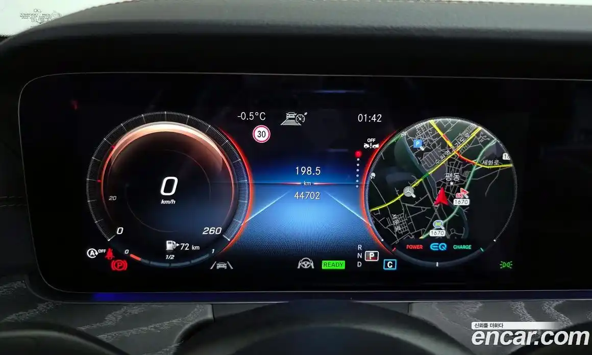 Mercedes-Benz E-Class 2022 2.0 Автомат в Москве № 225116, фото 8