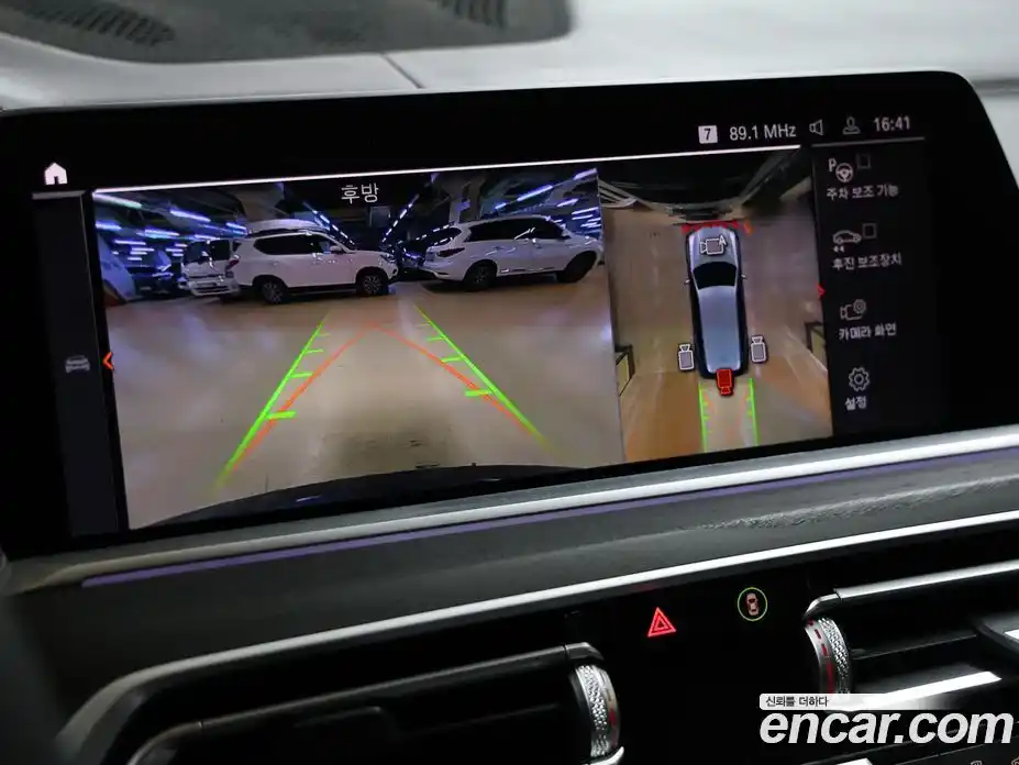 BMW X7 2021 3.0 Автомат в Москве № 228104, фото 16