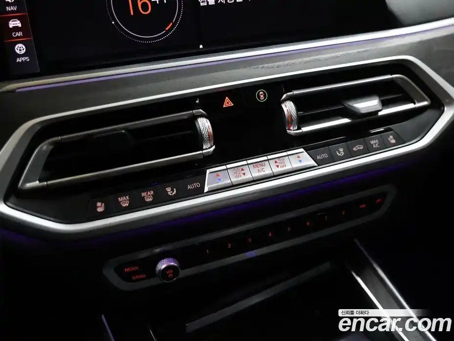 BMW X7 2021 3.0 Автомат в Москве № 228104, фото 17