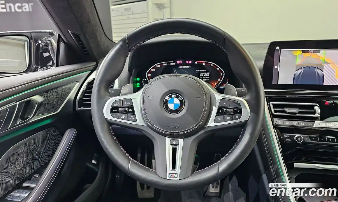 BMW 8-Series 2024 4.4 Автомат в Москве № 228120, фото 14