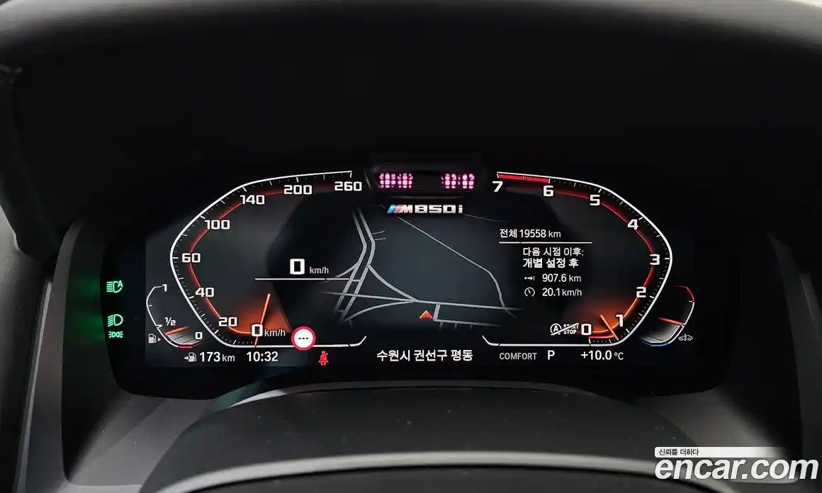 BMW 8-Series 2024 4.4 Автомат в Москве № 228120, фото 15