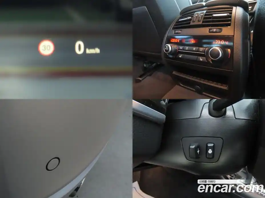 BMW 5-Series 2014 2.0 Автомат в Москве № 229082, фото 15