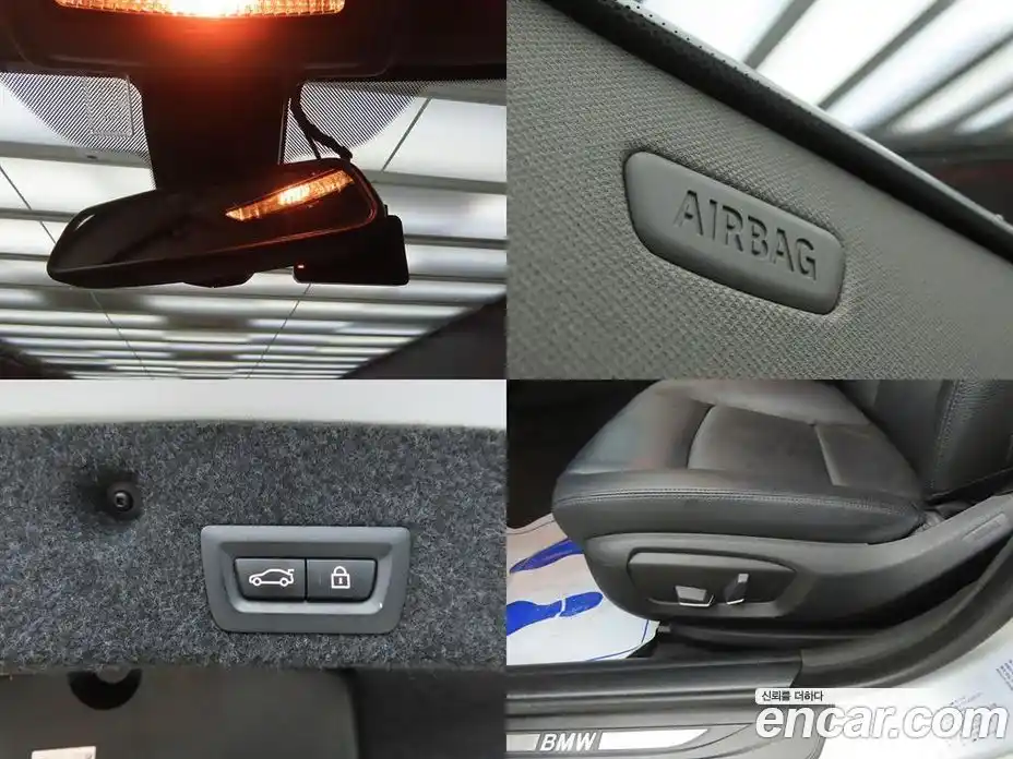 BMW 5-Series 2014 2.0 Автомат в Москве № 229082, фото 16