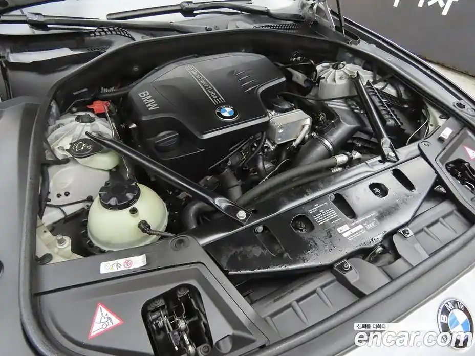 BMW 5-Series 2014 2.0 Автомат в Москве № 229082, фото 18