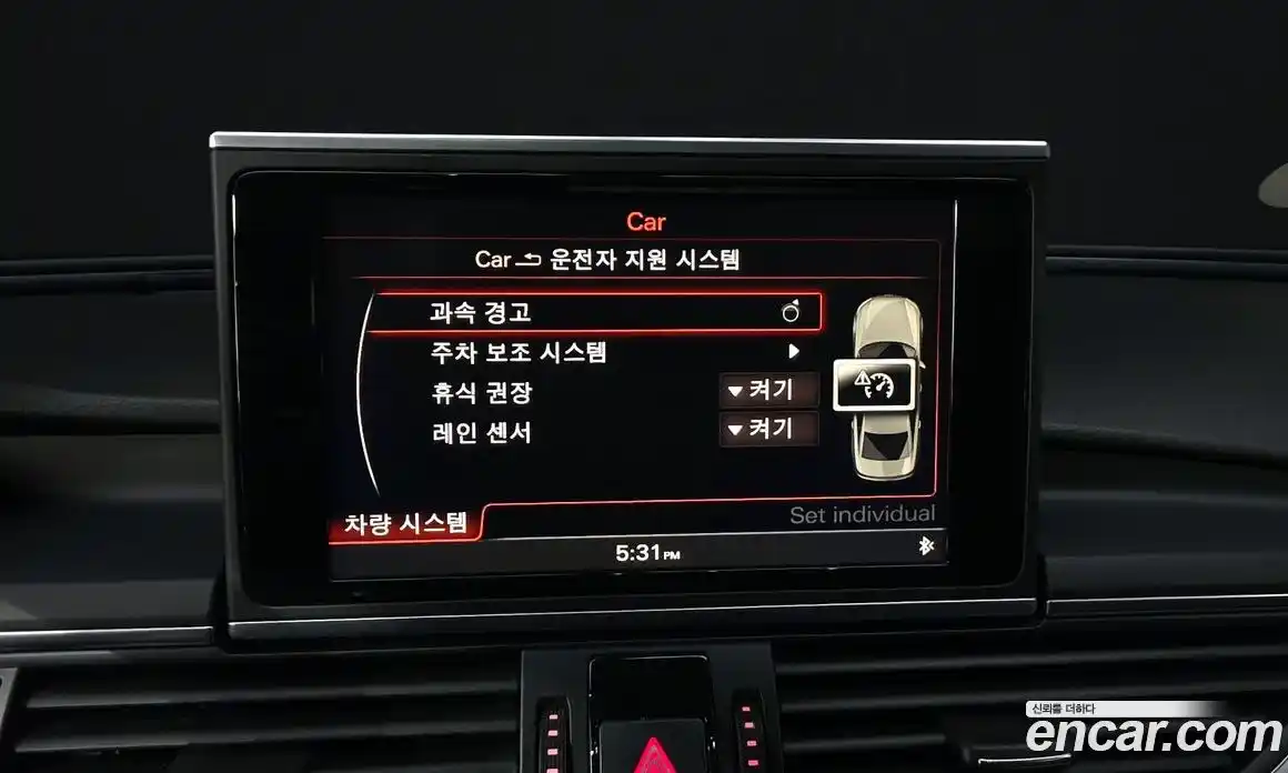 Audi A6 2013 3.0 Автомат в Москве № 229447, фото 17